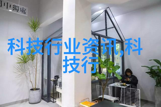 揭秘常用6种灭菌方法从物理消毒到化学杀菌的全方位探究