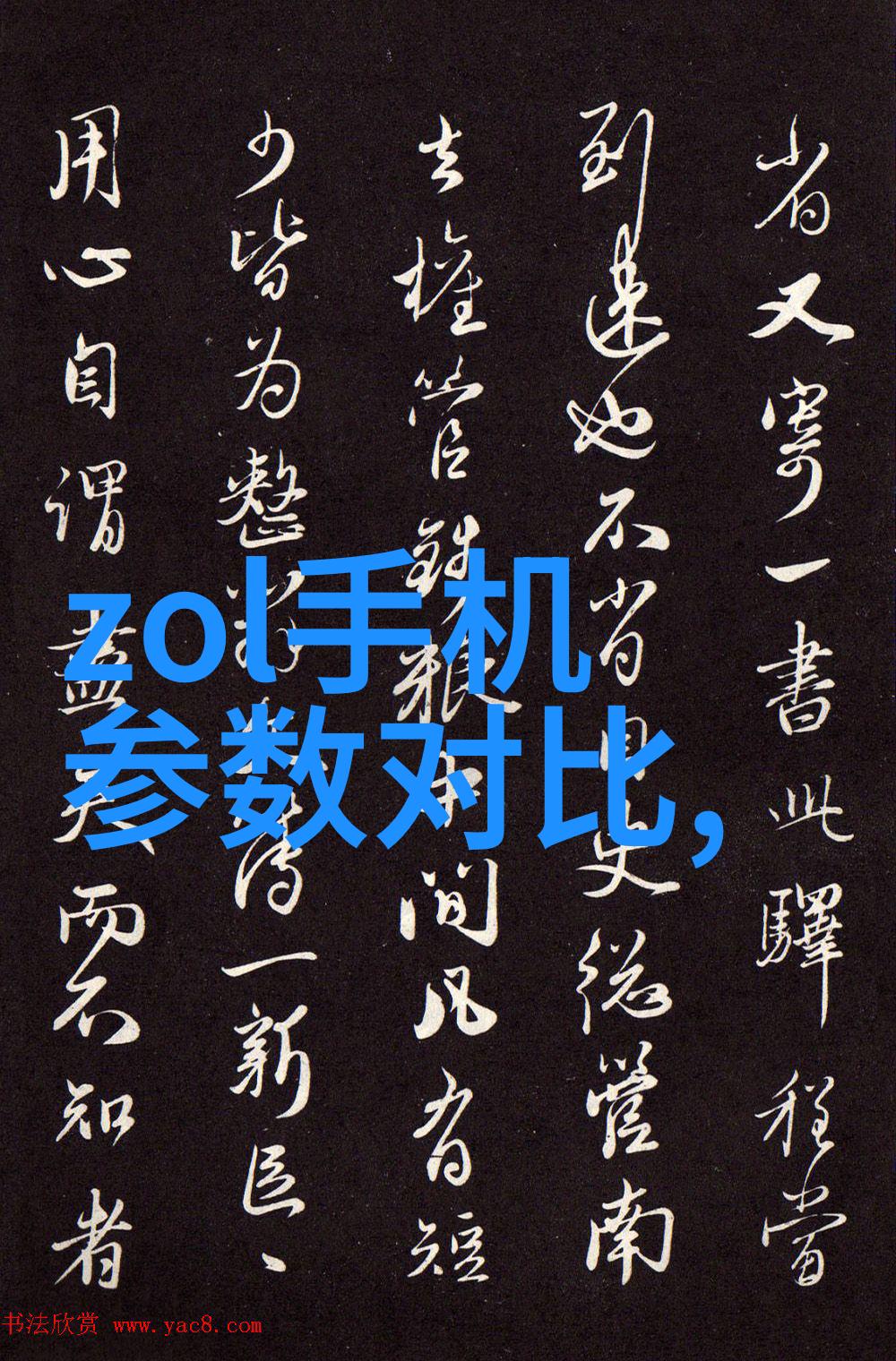 化学工艺的温度与湿度守护者精准监测之关键