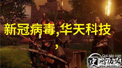 饮用水水质检测价格全解析了解您的健康防线成本