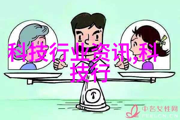 实验室电渗析设备高效分析仪器