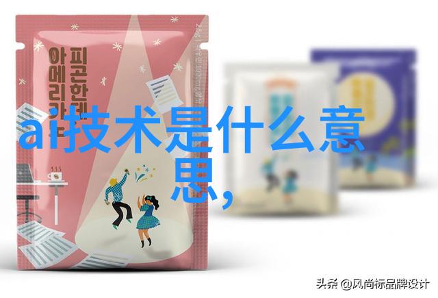 应用微波真空干燥设备能否减少能源消耗