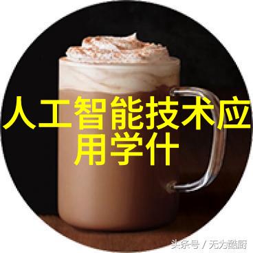 反应釜各个部件作用反应釜的精密部件与功能