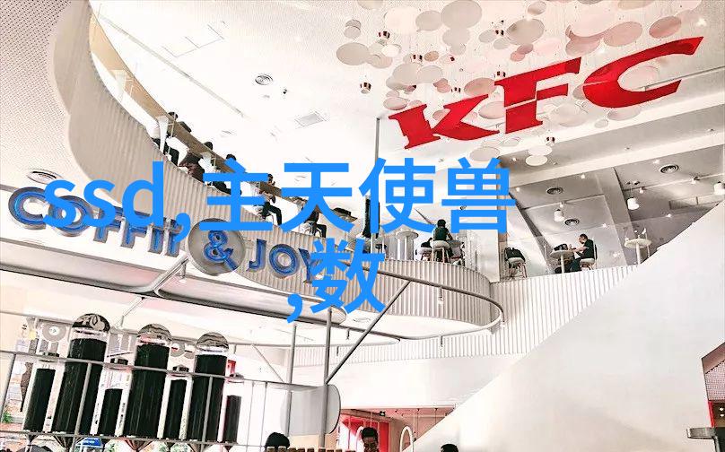 上证指数实时走势分析
