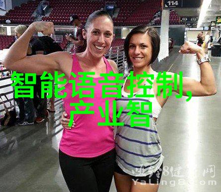 全球贸易环境下的r最新报价战略规划