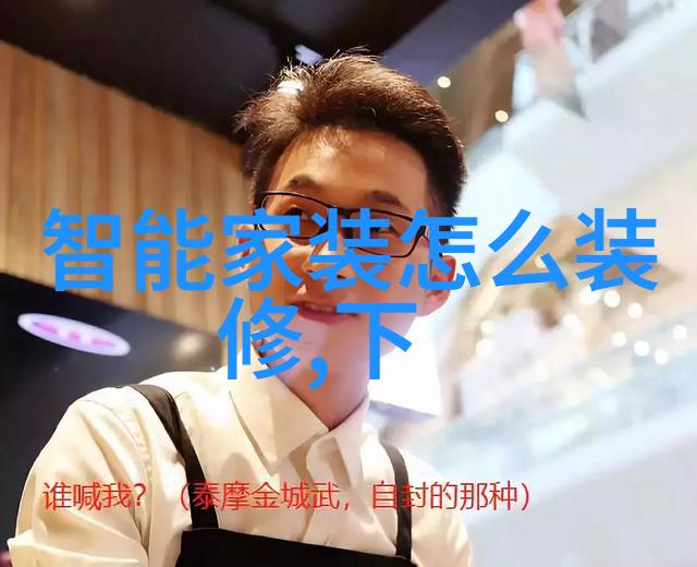 喷漆房废气处理设备生产厂家我是小李我来告诉你一个好消息我们家的喷漆房现在装了最新的废气处理设备
