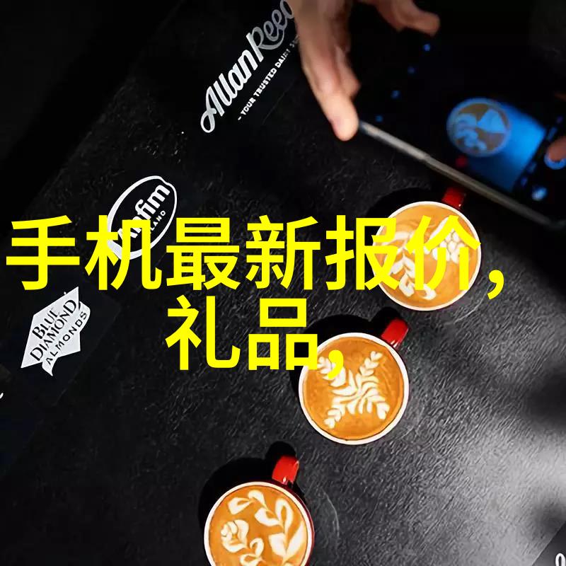 探秘小草莓迈开腿的奇妙旅程