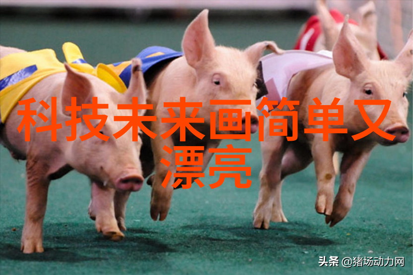 反应釜部件详解从混合器到冷却系统的每个关键组成部分