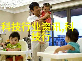 高盐废水处理设备我是怎么解决工厂排放的问题