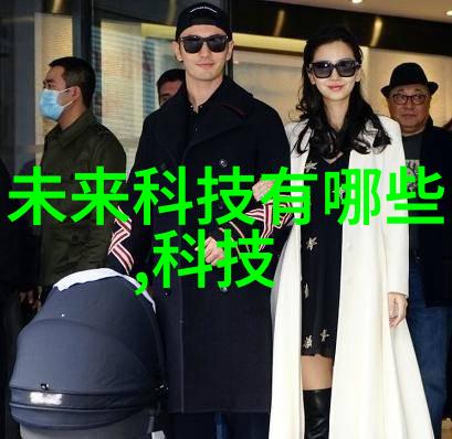 塑料反应釜生产厂家-高效环保的现代化工艺工具探索塑料反应釜的生产与应用