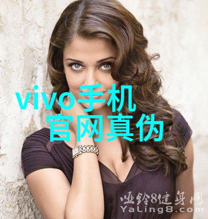 Pert是什么管材高性能聚丙烯管材