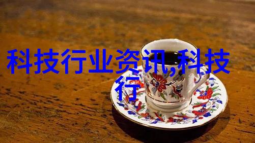 城市道路基础设施城市道路的重要保护装置