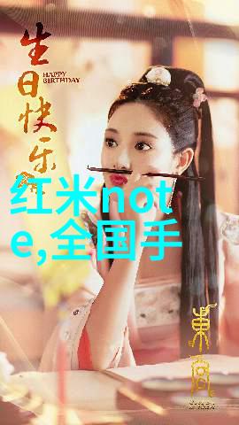 环保绿色节能减排一体式小型移动搅拌站的可持续发展价值