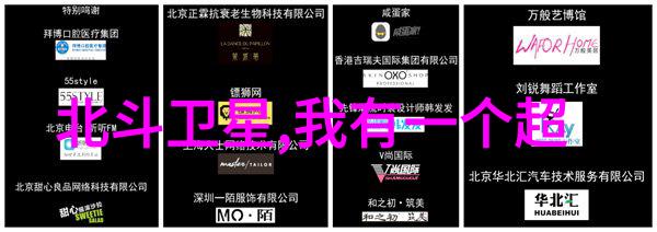五金配件图片库各种五金配件的详细图片展示
