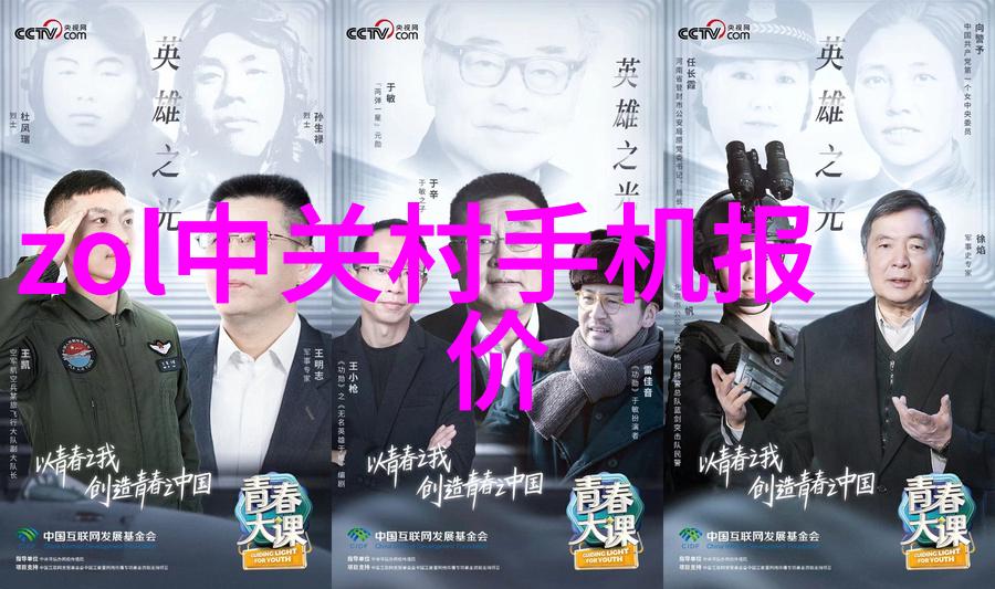 天天购物狂在自然的怀抱中创造自己的模拟人生手机数码世界的奇迹等待你发现