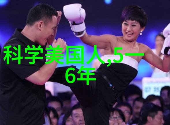 我知道你在找实验室反应釜的价格怎么这么高啊