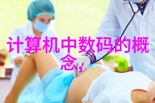 无锡职业技术学院校园生活无锡职业技术学院丰富多彩的校园文化和活动