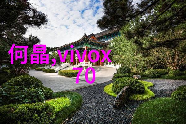 在家居改造中如何合理选购和计算PE管300的费用