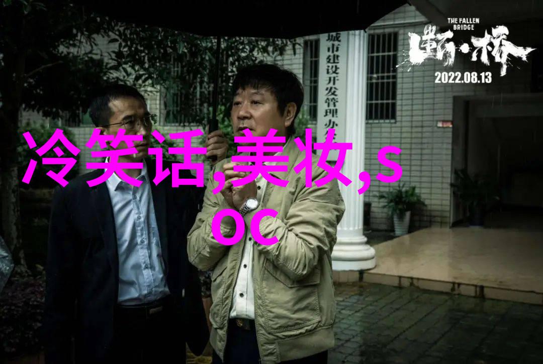 丝网填料750塔板支撑高效沉淀的关键技术与应用