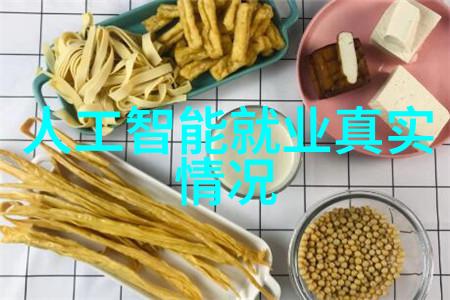 水电预埋之谜揭秘主体工程的每一分钱