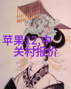 pe排水管与传统金属排水管相比维护成本会更高吗