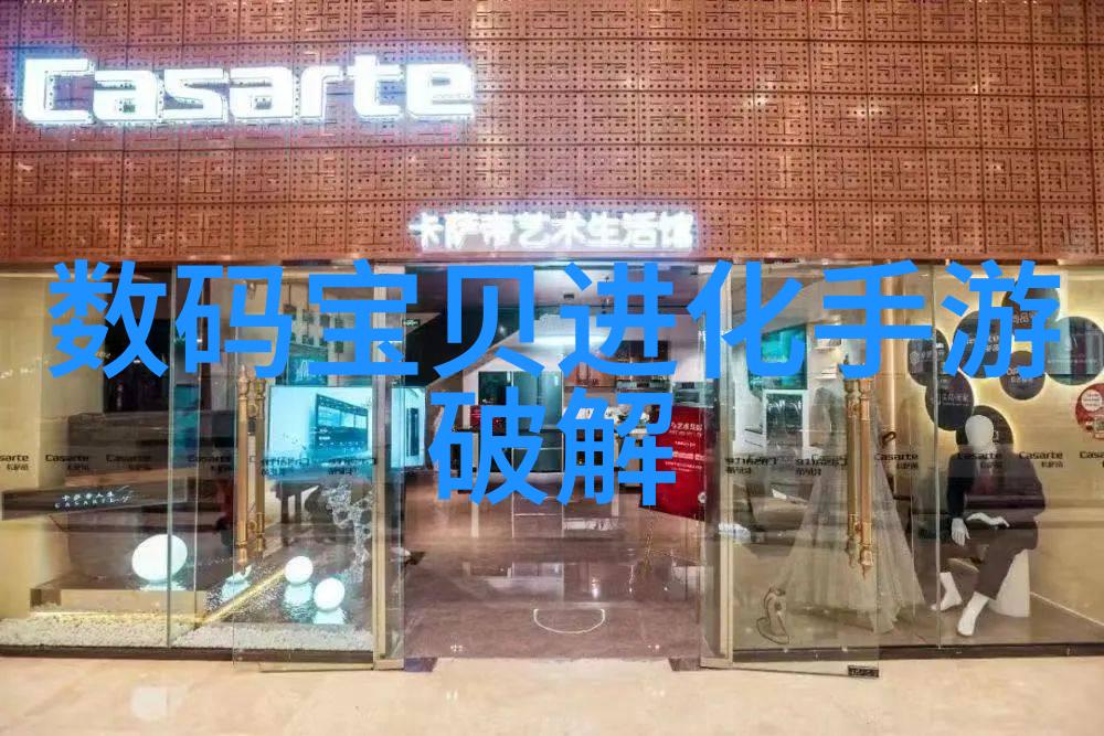 疫情之下药物的双面刃揭秘国产新冠特效药背后的真相