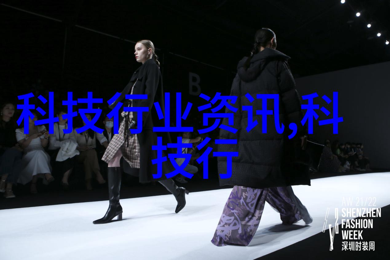 机器人技术革新智能助手自动化未来与人工智能融合的无限可能