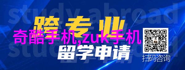 噪音控制技巧让喷雾降尘更温和人性化