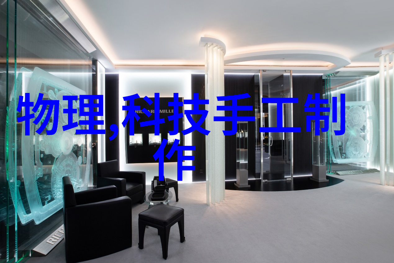 主题-PVDF管材厂家绿色环保的选择之道