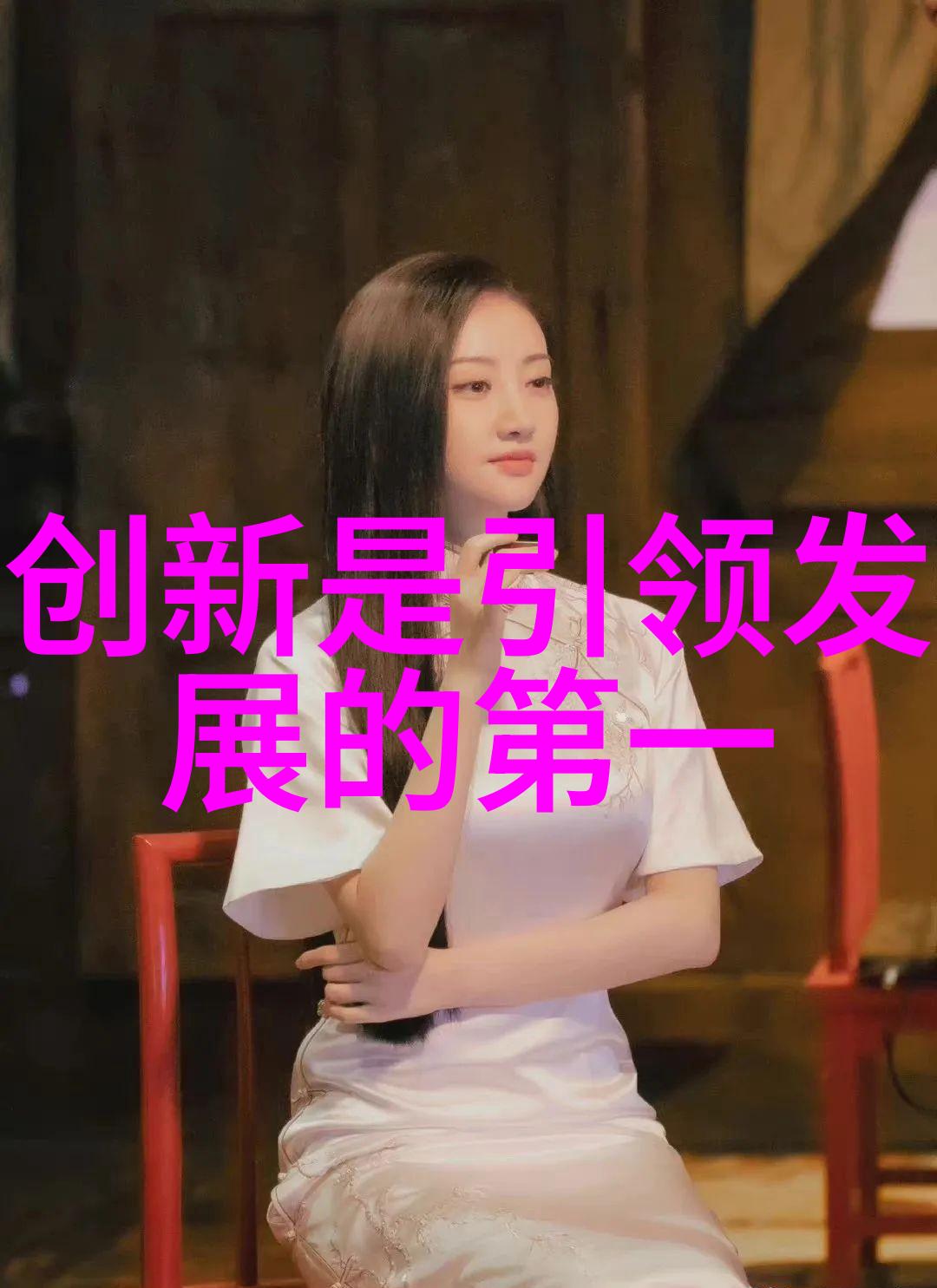 主题我是如何用一台小巧的螺旋式输送机让我的工作效率翻倍的