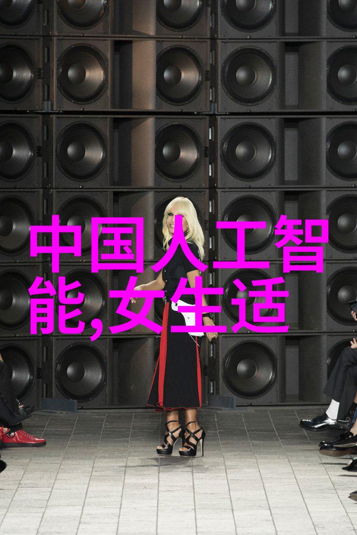 镍元素在碳酸中反应的化学探索
