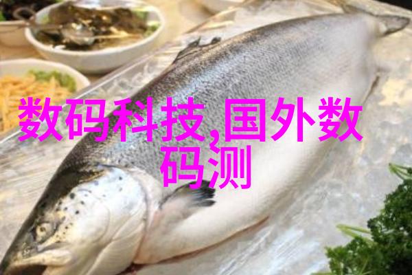 冷风刺骨的工业巨轮制冷设备厂的雄心梦想