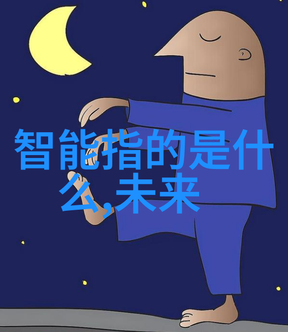 精确控制化工流程中关键参数的监控系统设计