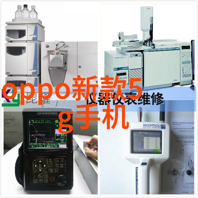 家居美学反差风格装修艺术化生活空间
