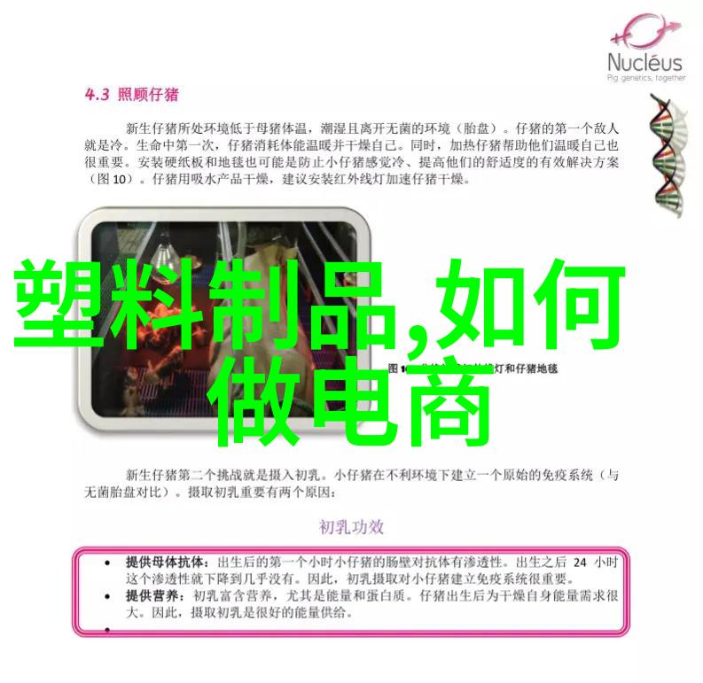 不锈钢管厂让工业更加光鲜亮丽生活更无忧无虑