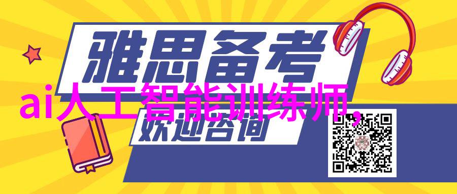 阅读之旅探索知识的海洋