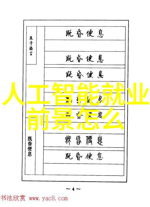 神秘化学实验引发切制危机谁能拯救被扭曲的世界