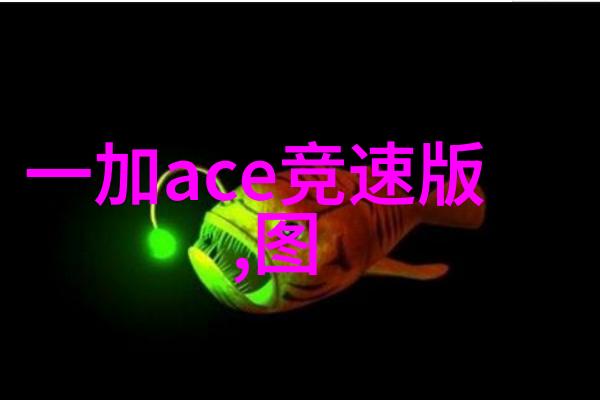 家庭生活中如何自行测定TDS值的正常范围