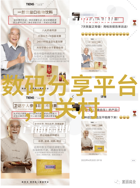 技术与创新-蜂窝填料未来建筑材料的新希望
