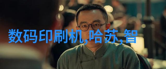 厂家直供有机废气处理设备