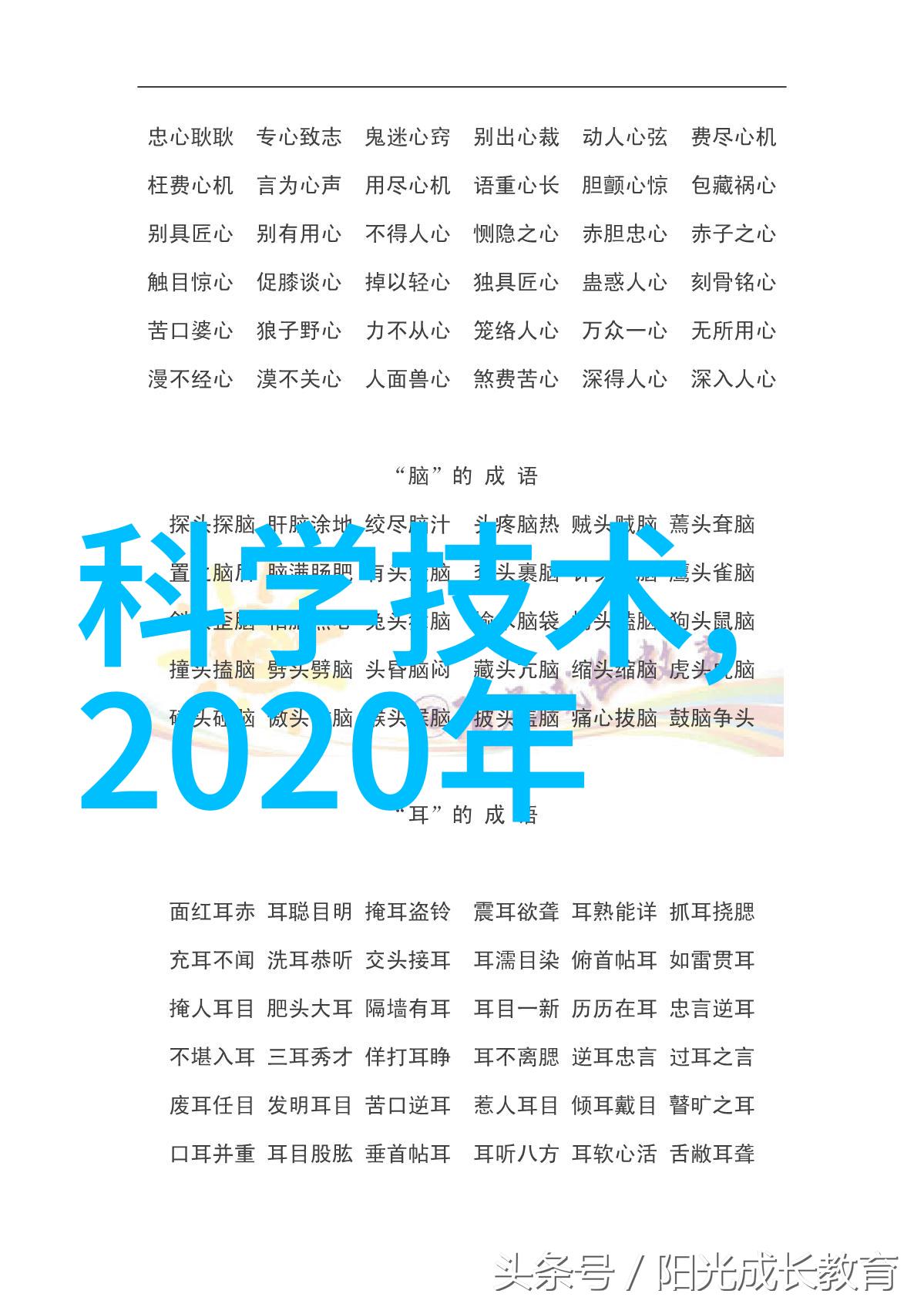 东风日产汽车配件商城我的车友好帮手