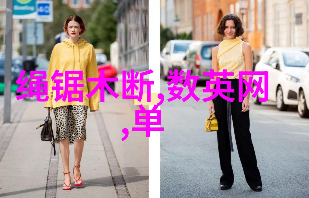 金属网孔板波纹填料结构创新与应用前景
