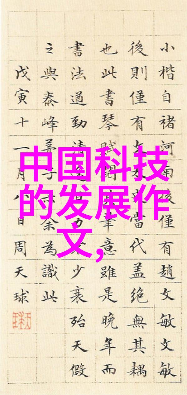 智能眼镜融合AI助手与视觉识别技术重塑生活方式
