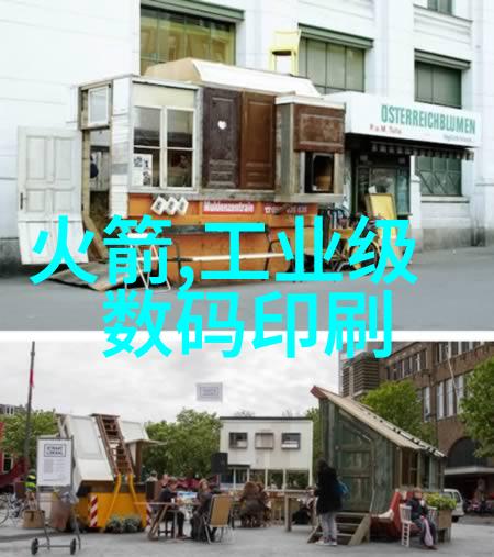 夜店女性胸部暴露法律与道德的界限