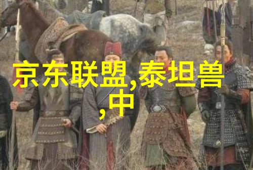 你知道吗反应釜和反应器的差别有多大