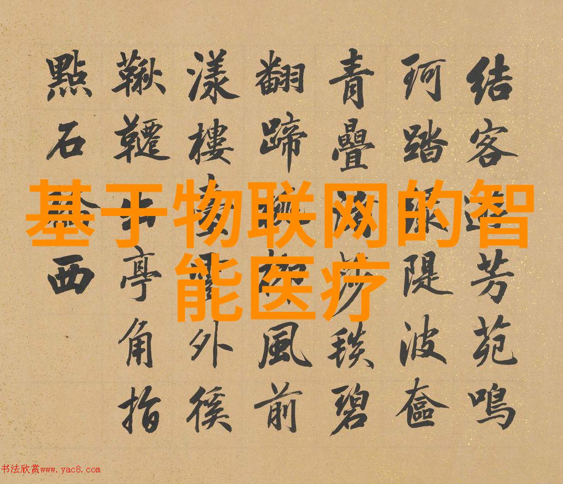 丝网制品巨擘织梦者与精密之冠