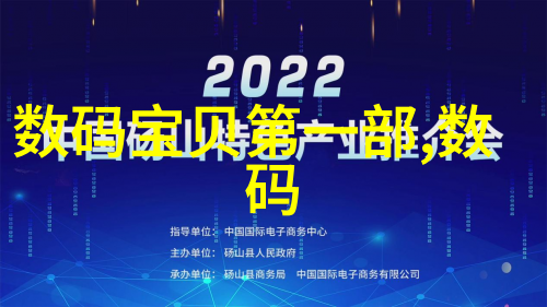 爆满难题如何解决好莱坞影片过多而存储不下的窘境