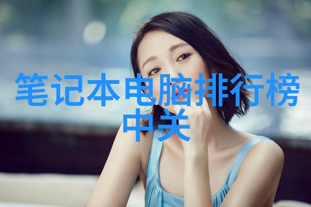 如何构建一个经济高效的简单小型污水处理设备