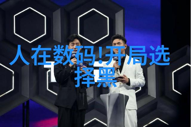 食品安全新篇章揭秘真空杀菌设备的神奇力量