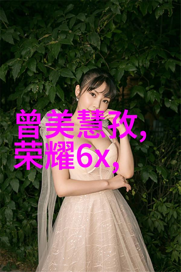 水源之梦巨流设备制造厂的诗篇