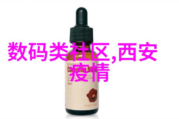高清PE排水管件美学流线型的城市脉络